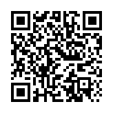 中華煤氣綠色供應鏈金融計劃推動供應商實踐ESG 打造綠色供應鏈