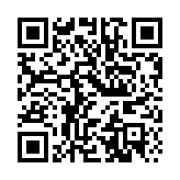 國際奧委會主席巴赫與韓國總統尹錫悅通電話 再就開幕式誤報國名致歉