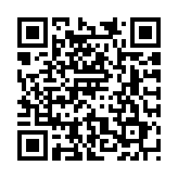 晉江市第十屆「中華情 兩岸緣」新生代臺胞聯(lián)誼結(jié)對暨中華燈謎研學(xué)活動開幕