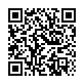 聚焦智能製造 展現開放活力 成都東部新區深圳專場城市價值推介會圓滿舉行