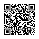 商務(wù)部將修訂發(fā)布《外國投資者對上市公司戰(zhàn)略投資管理辦法》