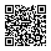 海南省工信廳副廳長王秀好：設計賦能企業創新發展 海南特色設計走出國門