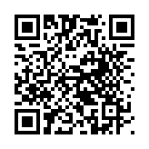 江旻憓加入馬會任職對外事務助理經理 8月11日履新