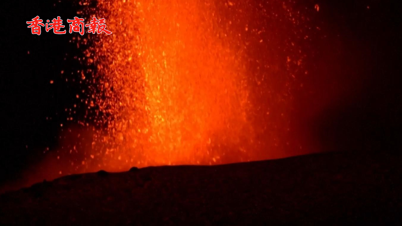 有片丨意大利埃特納火山再噴發(fā) 火山灰柱直衝雲霄