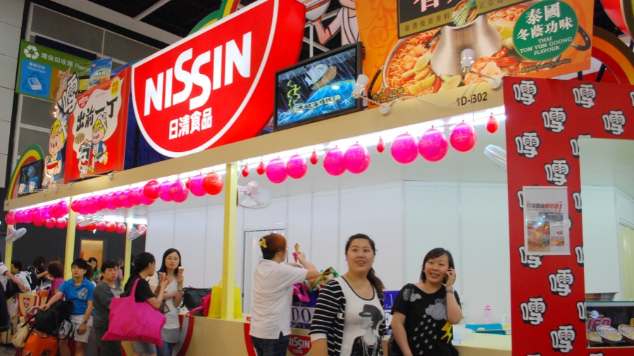 日清食品母企Nissin Foods 內(nèi)地業(yè)務上季經(jīng)營溢利跌6.6%