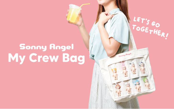 Sonny Angel My Crew Bag（8月9日發售）.JPG